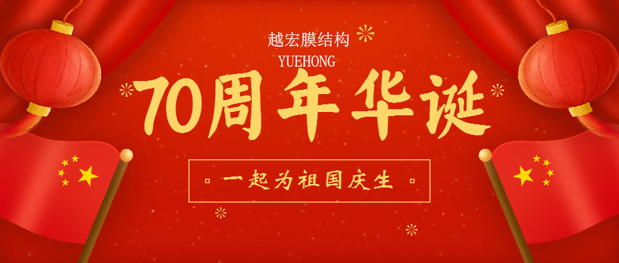 ԽĤY(ji)(gu)--ףR70AQ տ옷