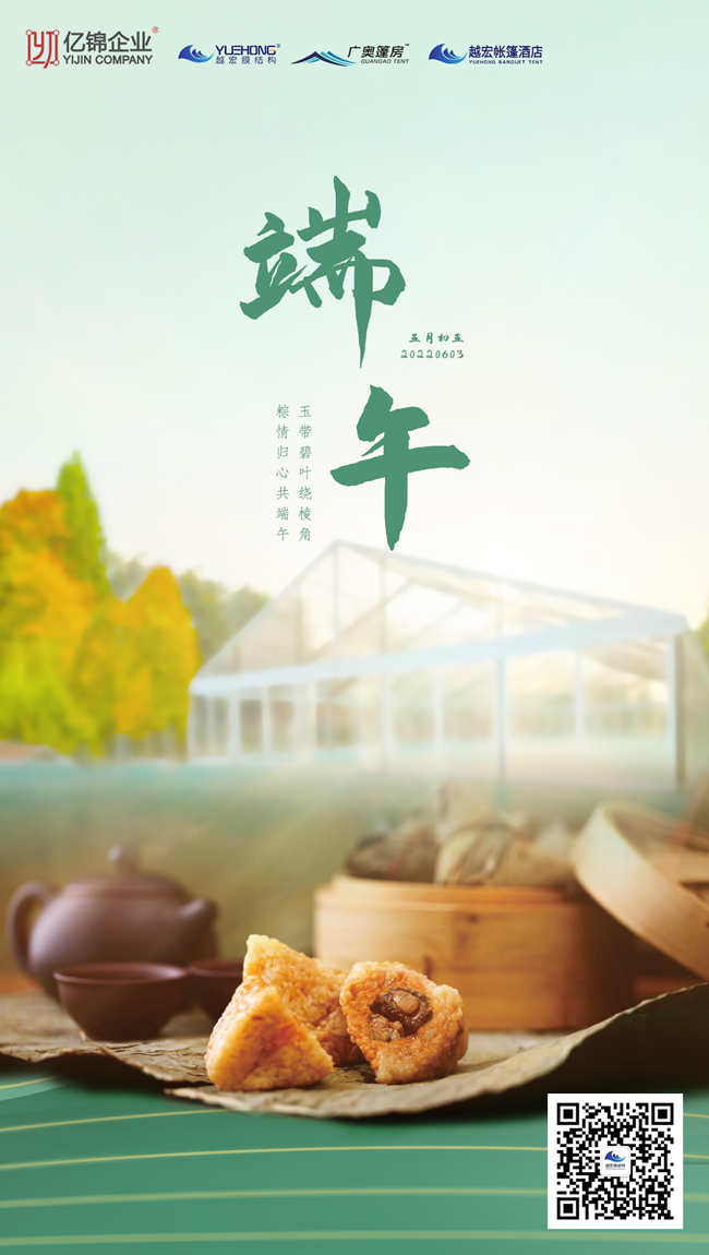 簲ԽĤY(ji)(gu)׌աǶ˶
