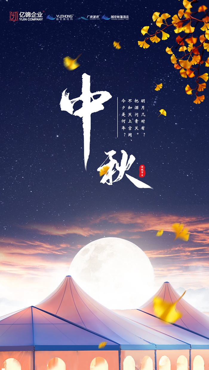|\I(y)£ԽĤY(ji)(gu)ף﹝(ji)옷